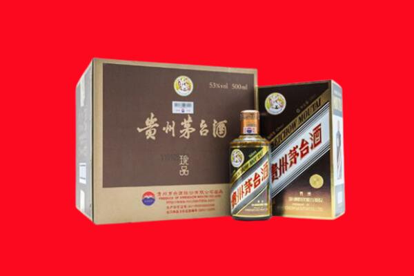 保定蠡县回收50年茅台酒.jpg